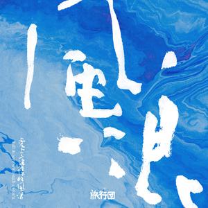 大胸美女脱㊙️露小奶头视频
